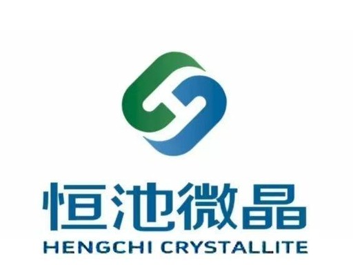 恒池微晶生产车间与小孔拟薄水铝石供应商产品展示