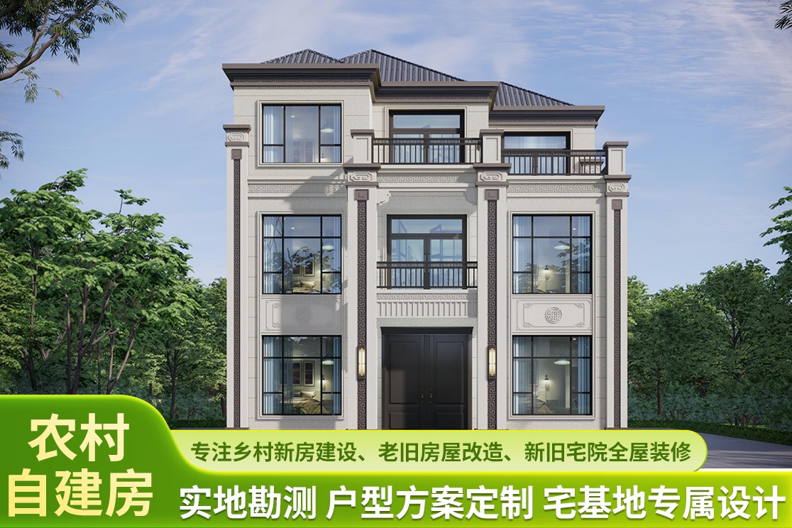 自建房施工工艺展示