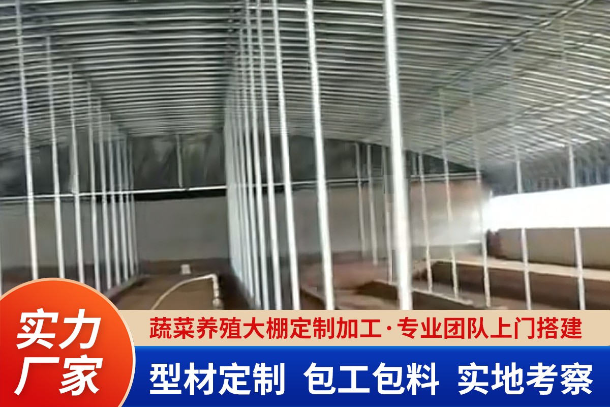 养殖大棚覆盖薄膜工艺