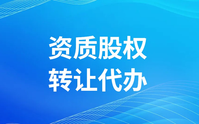 行业现状示意图