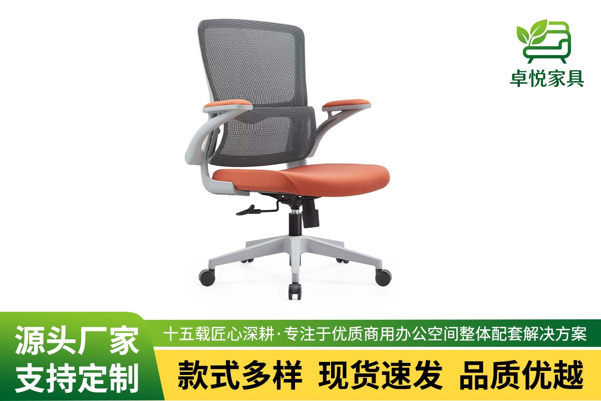 现代化办公家具生产车间实拍