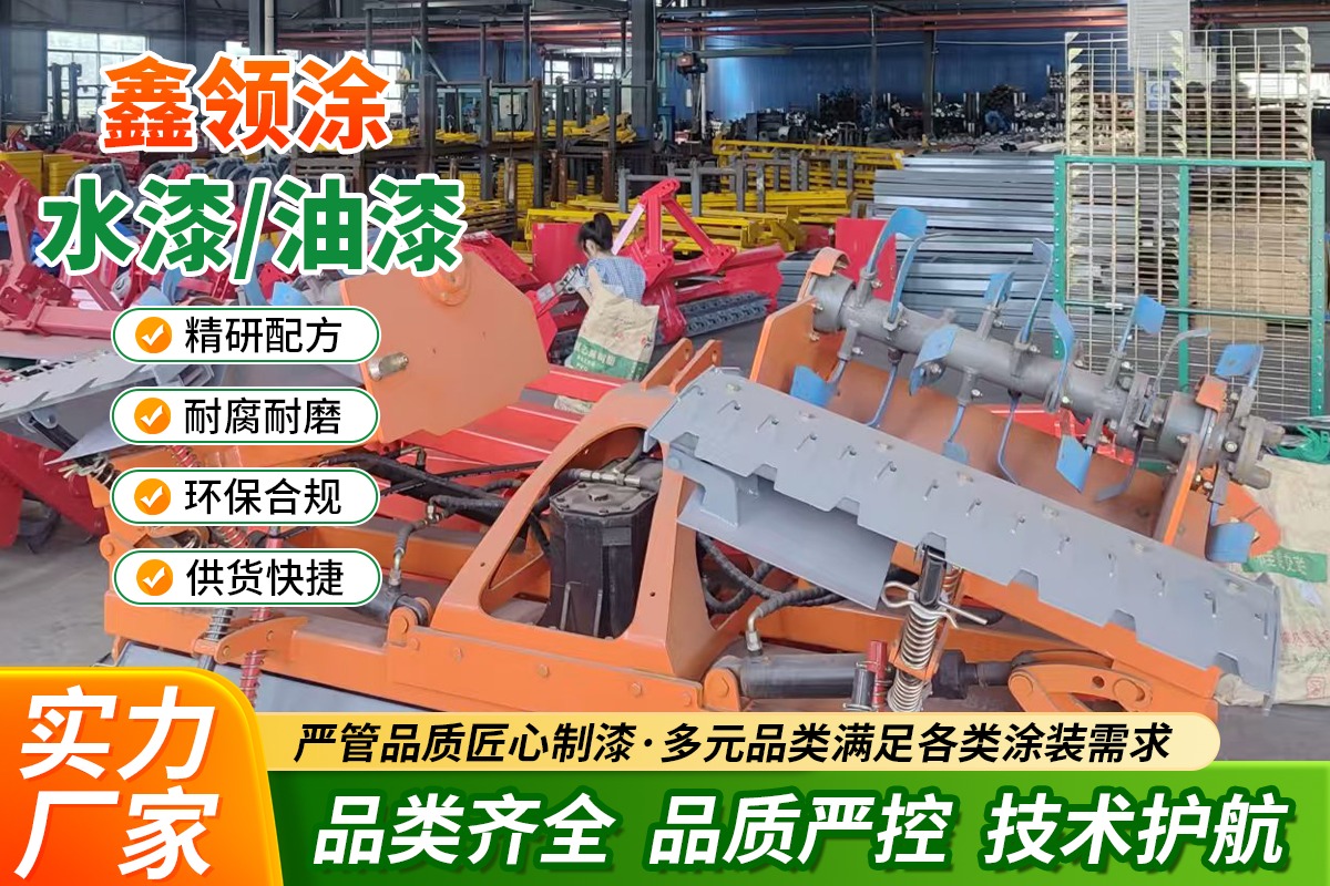 宜春地坪水漆加工厂氟碳油漆