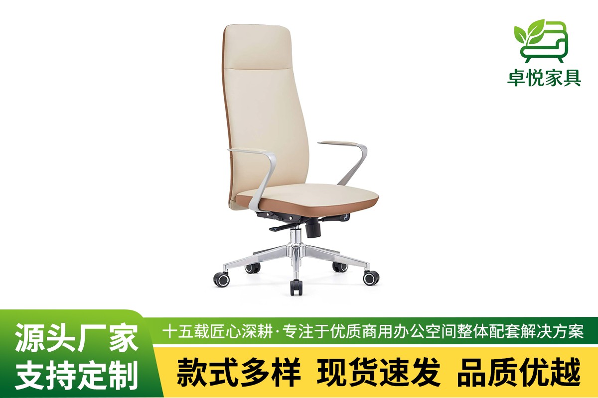防潮文件柜生产工艺展示