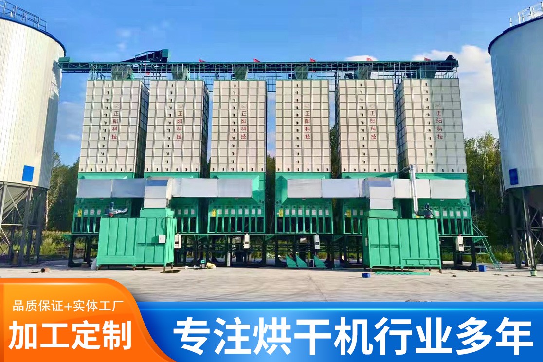 移动式烘干机实地应用场景