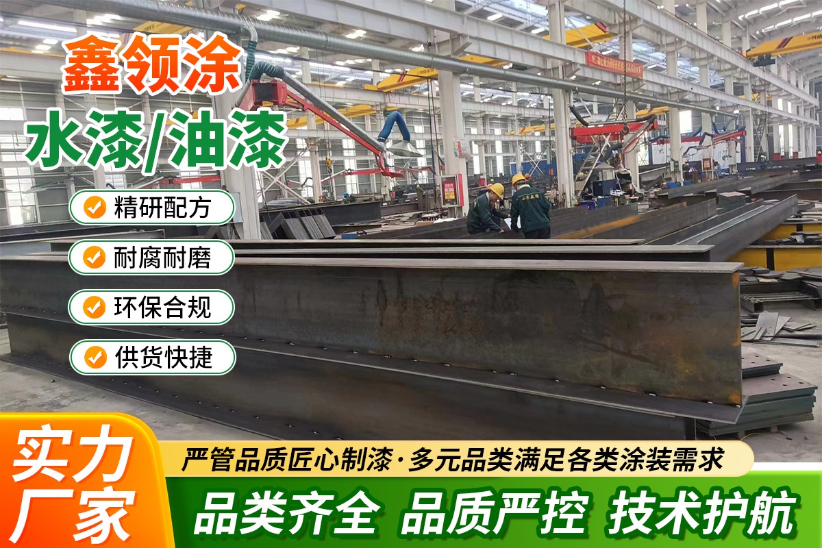 工业涂装施工现场