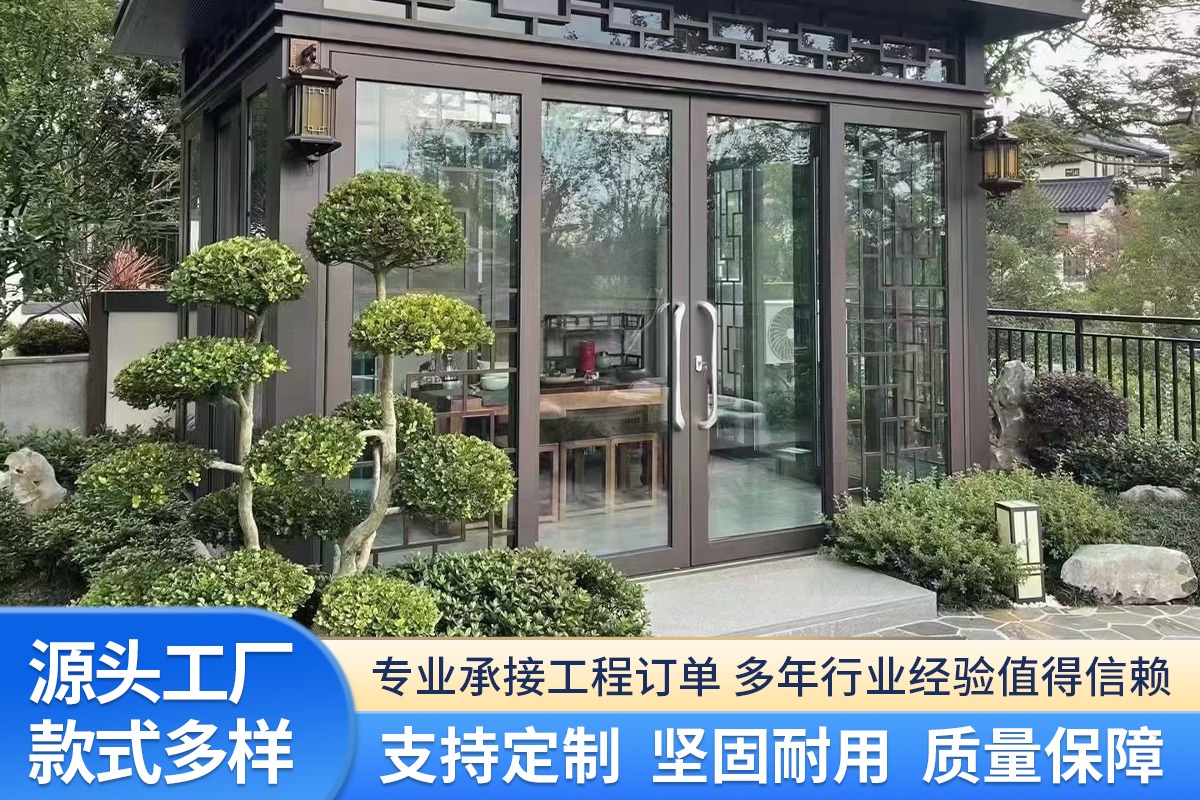 成品展示与包装