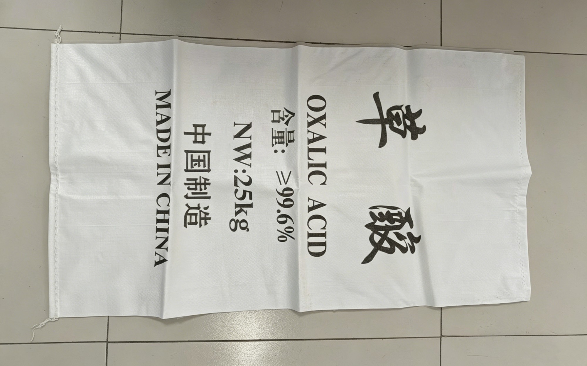 生产现场实拍