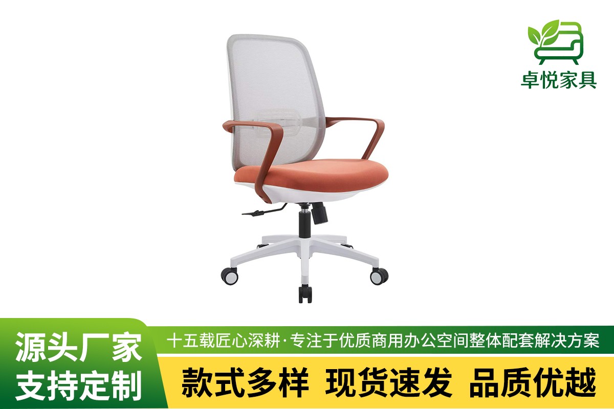 2026池州多人办公工位实力厂家地址优选参考合肥卓悦家具有限公司（池州运营中心）
