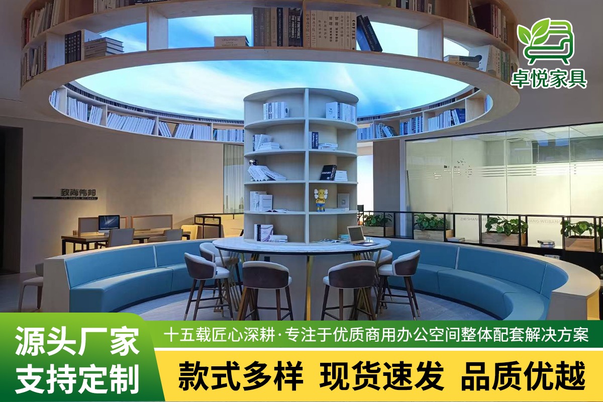 玻璃文件柜