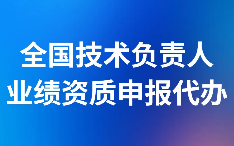 服务流程示意图