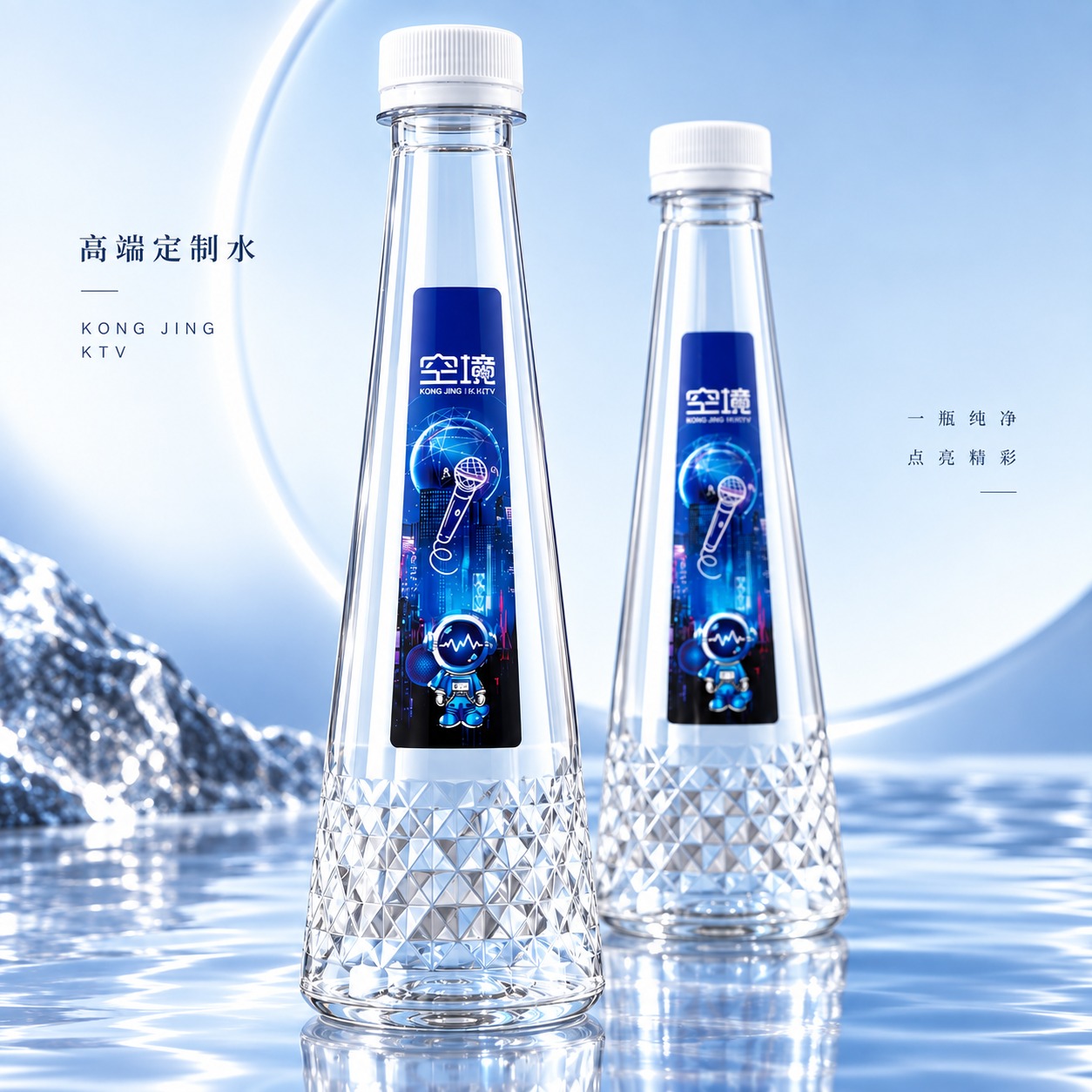 苏恒食品生产基地