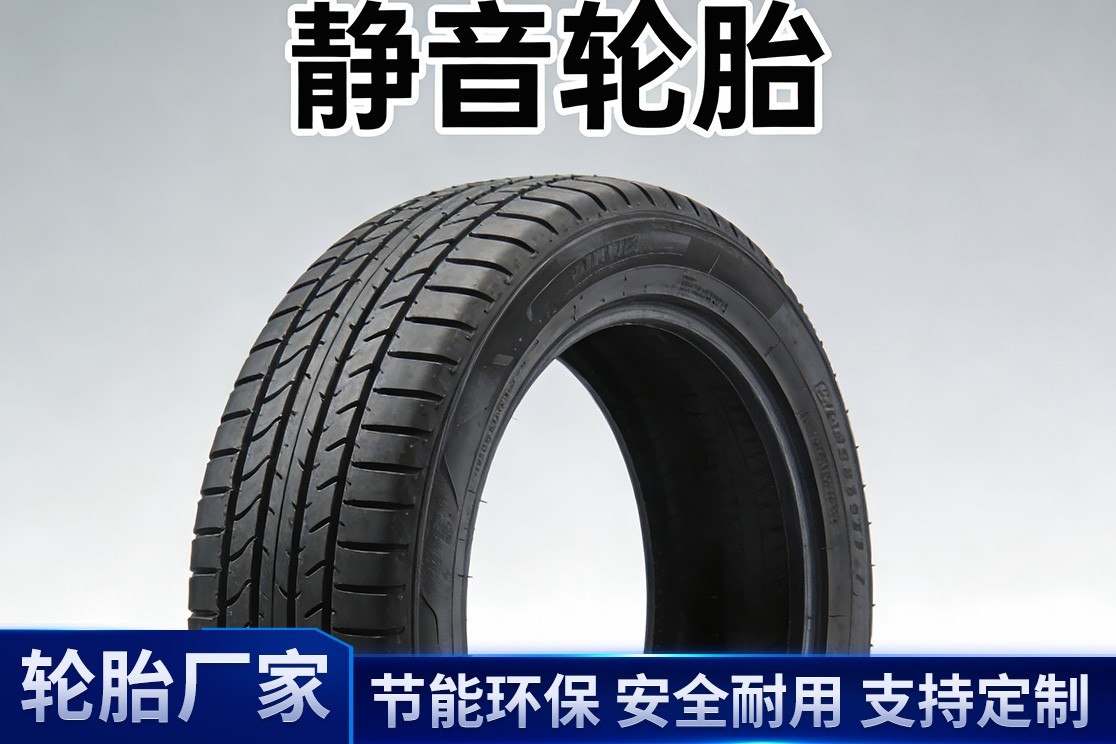 自动化检测与维修车间