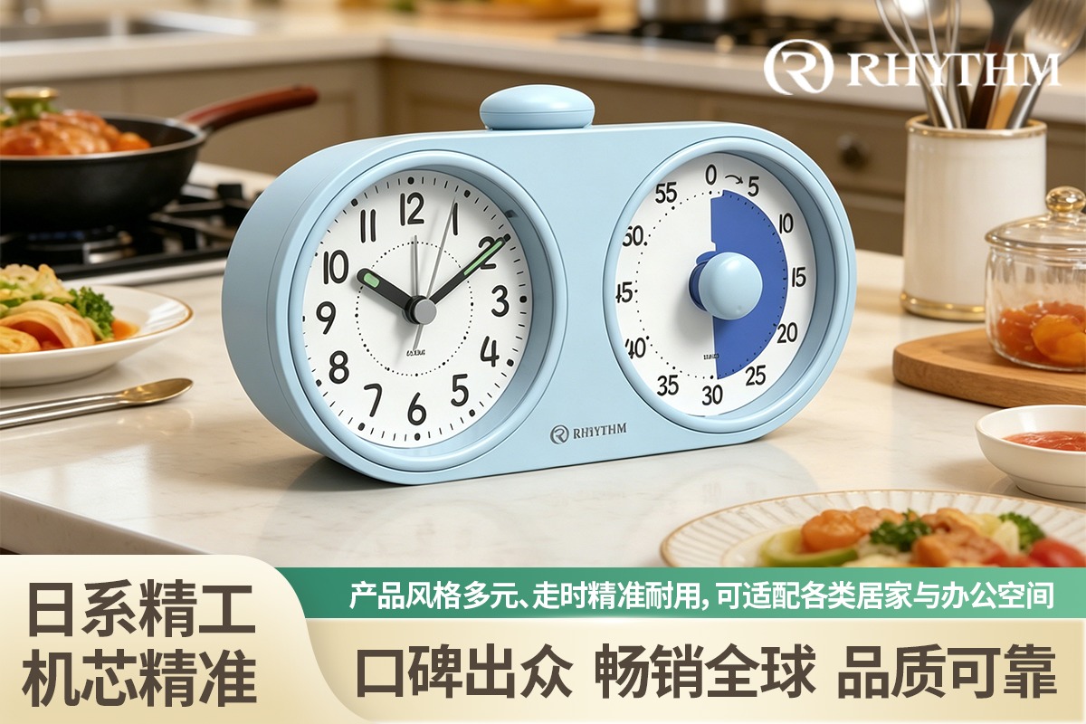 精密制造车间实拍