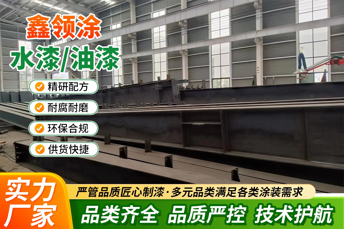 宜春地坪水漆加工厂钢结构油漆