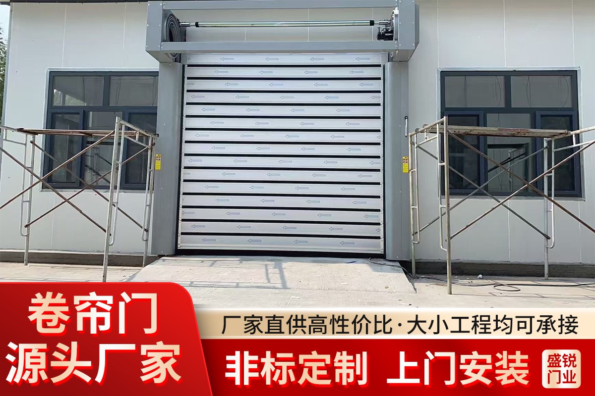 卷帘门安装工程实拍