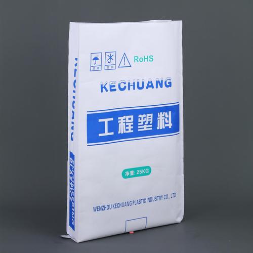 现代化生产车间