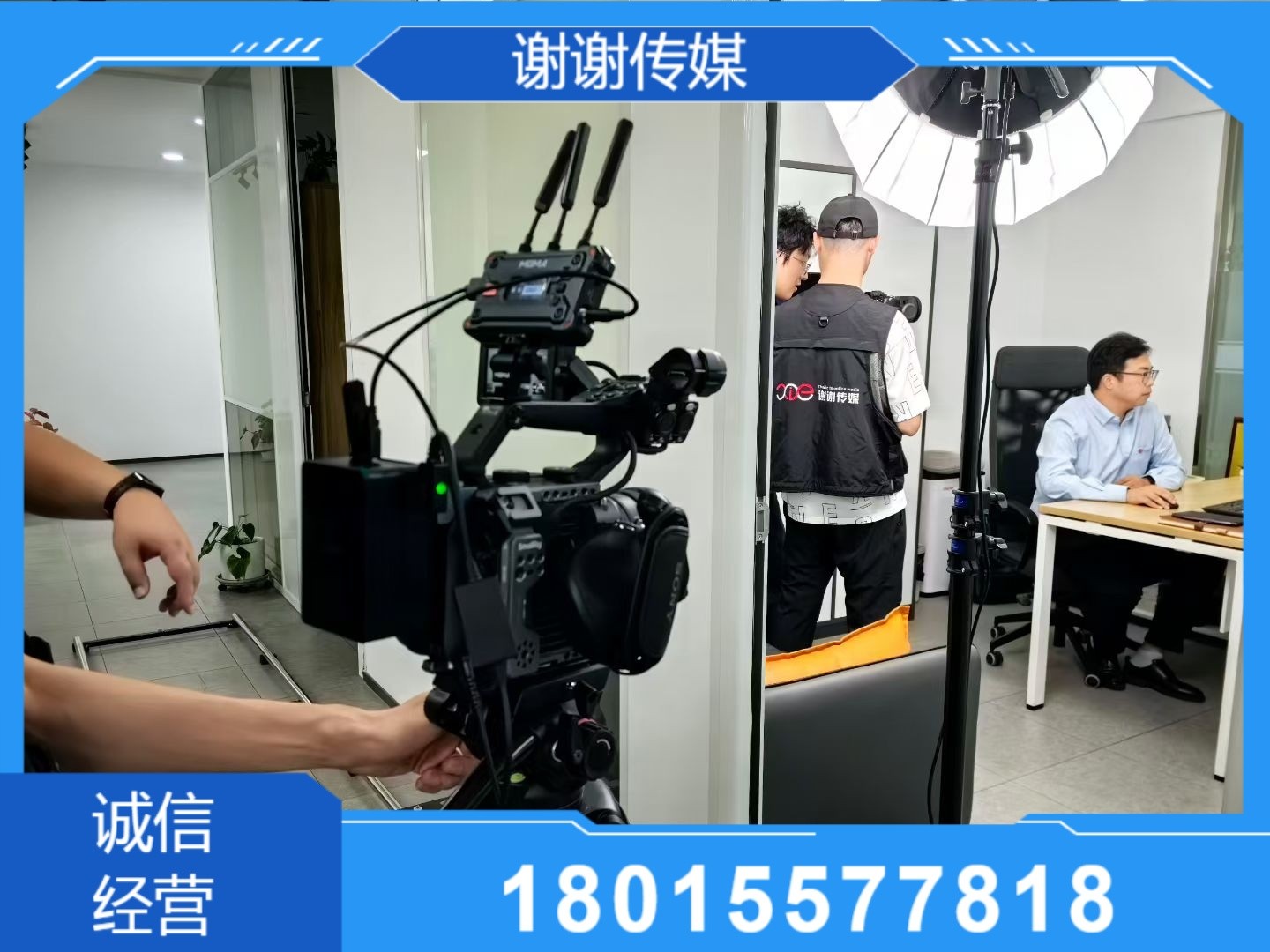 自动化产线实拍