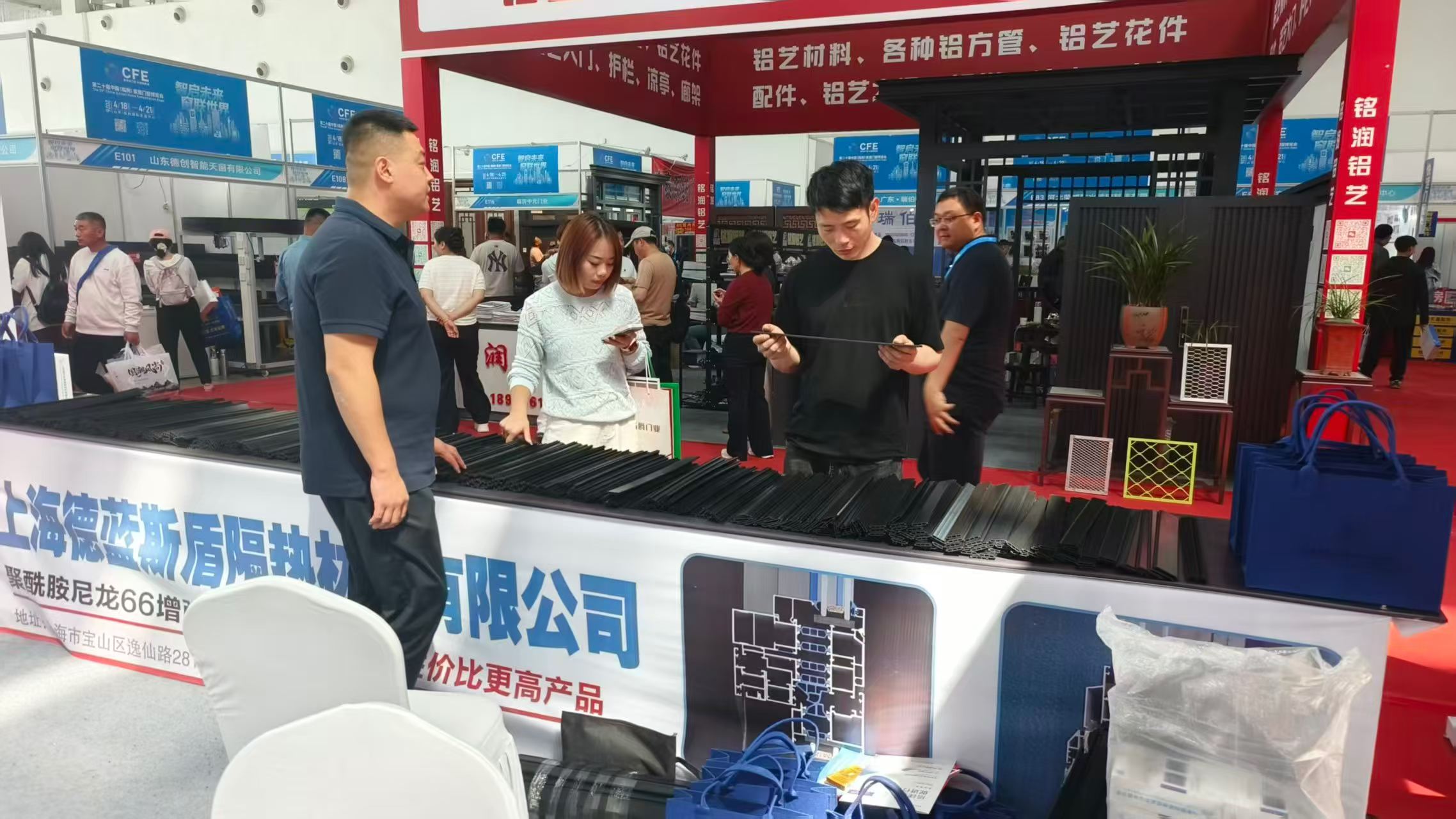 尼龙隔热条生产工艺示意图