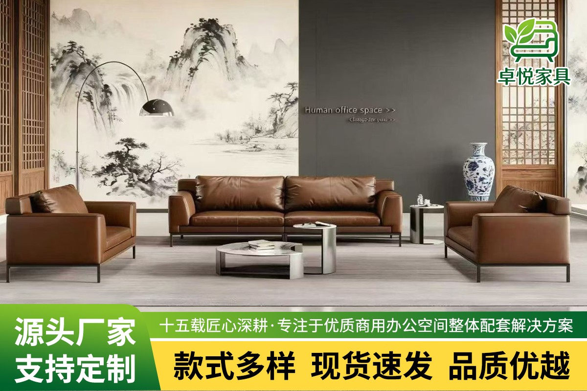 现代化生产车间