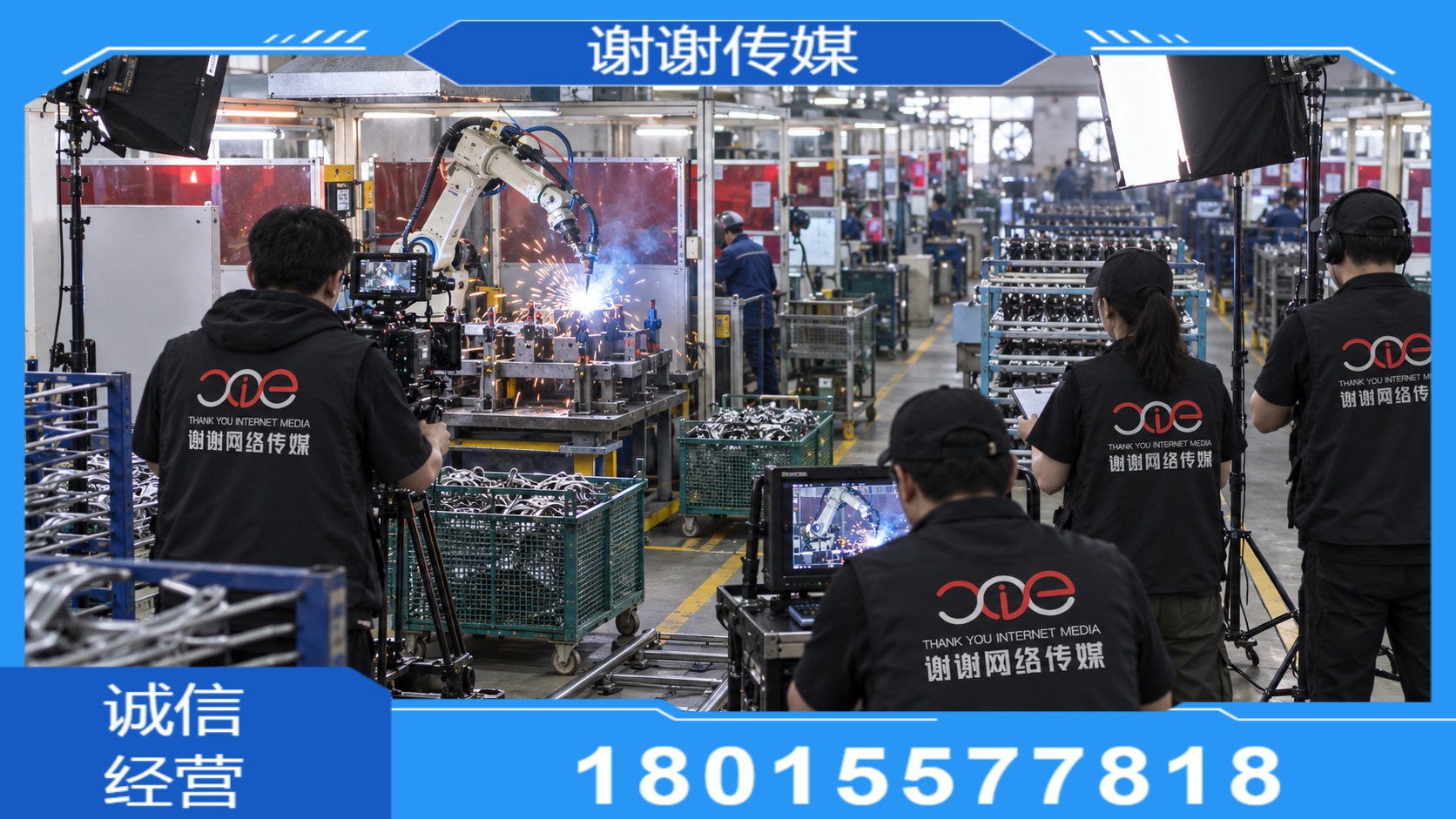 后期精剪与三维包装演示