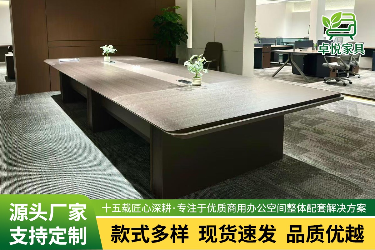 家具生产实景