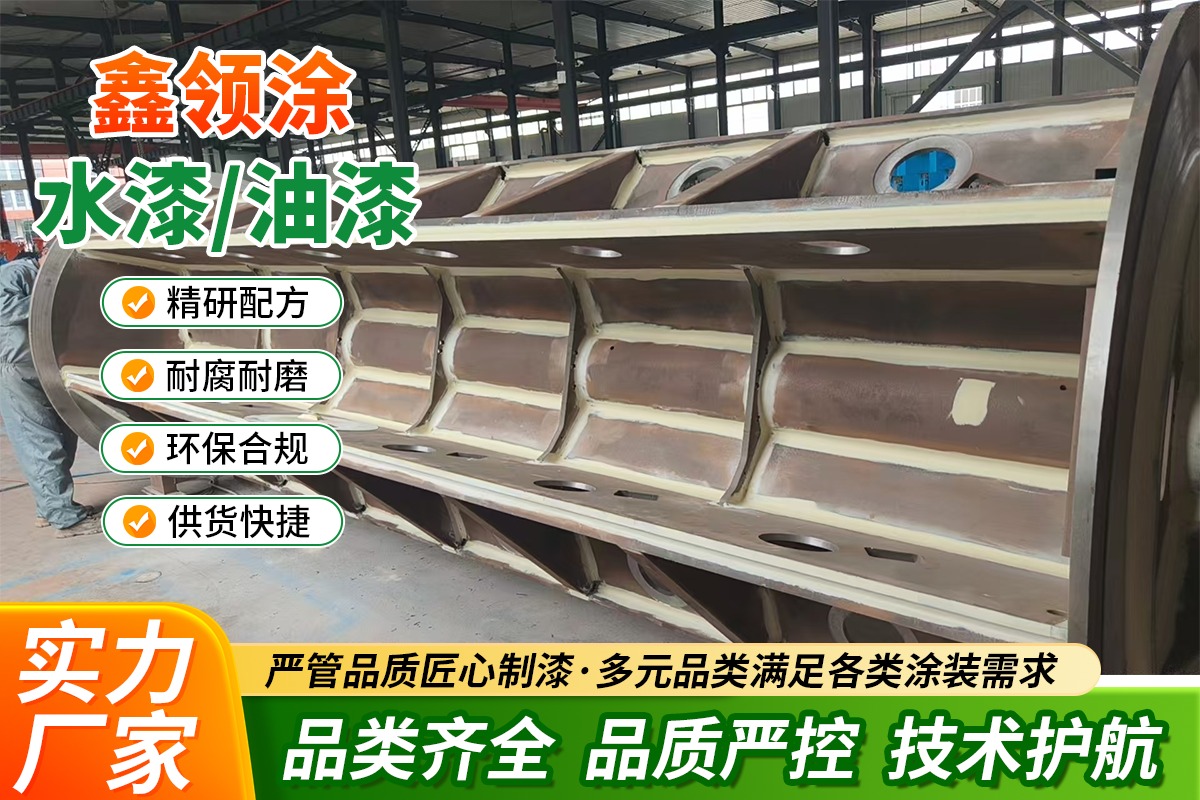 宜春地坪水漆加工厂防锈水漆