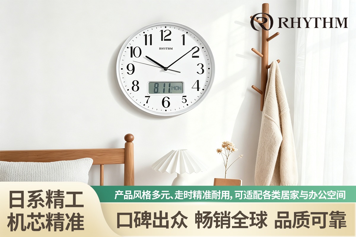 大风力小风扇产品展示