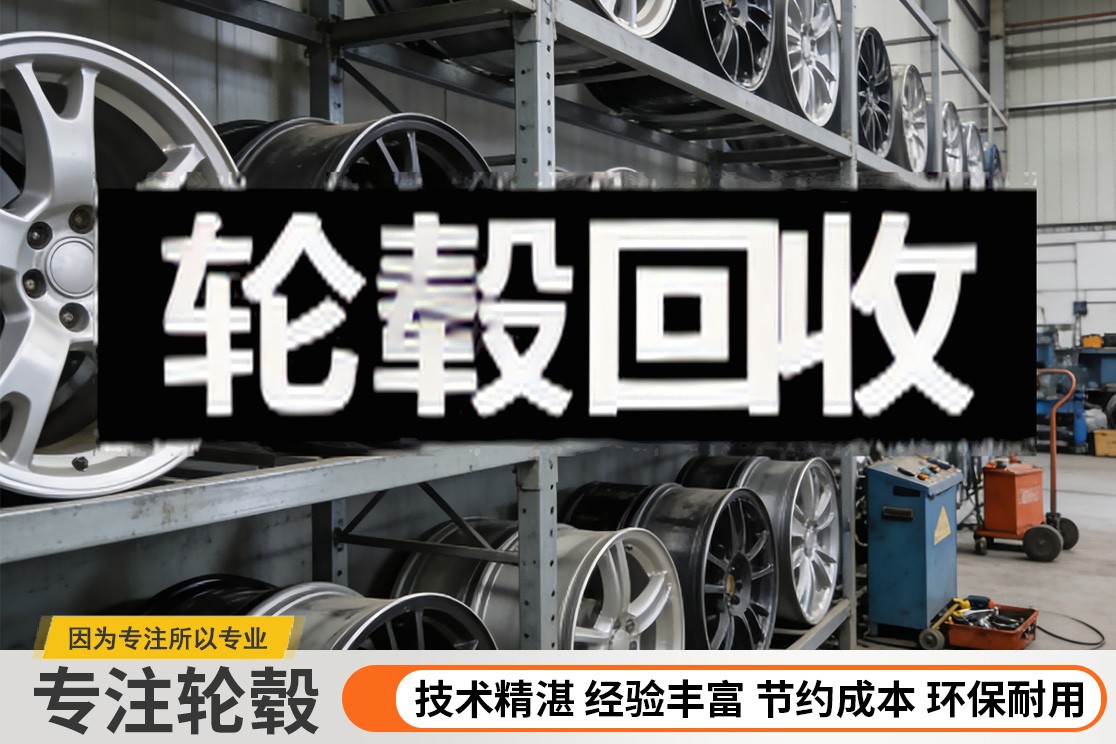 施工过程示例