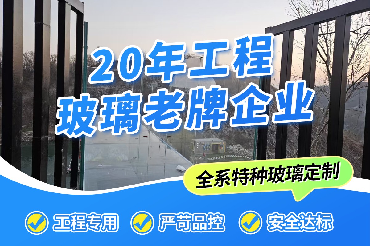 实拍图