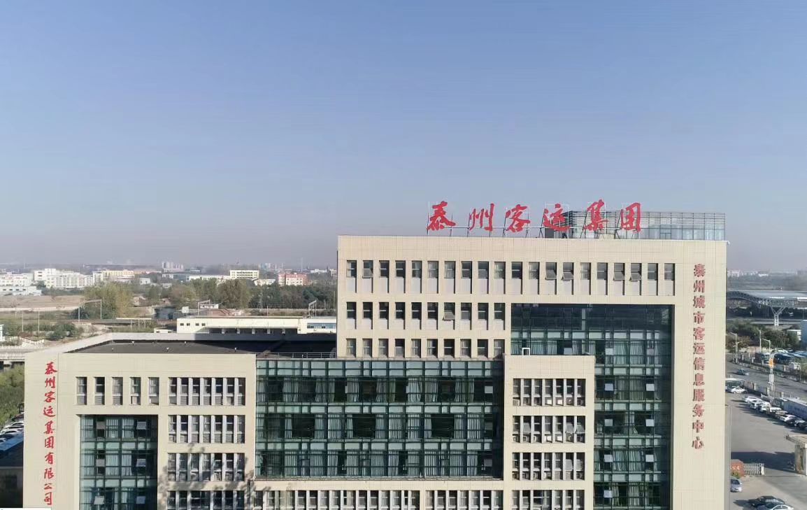 实拍图