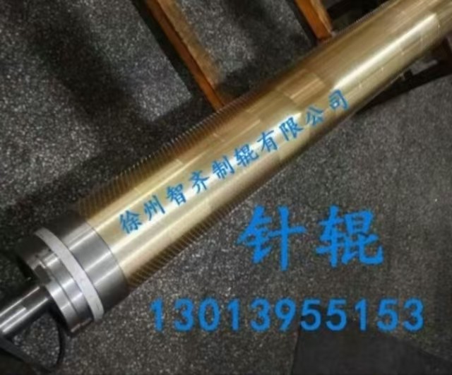 徐州工业辊筒生产现场