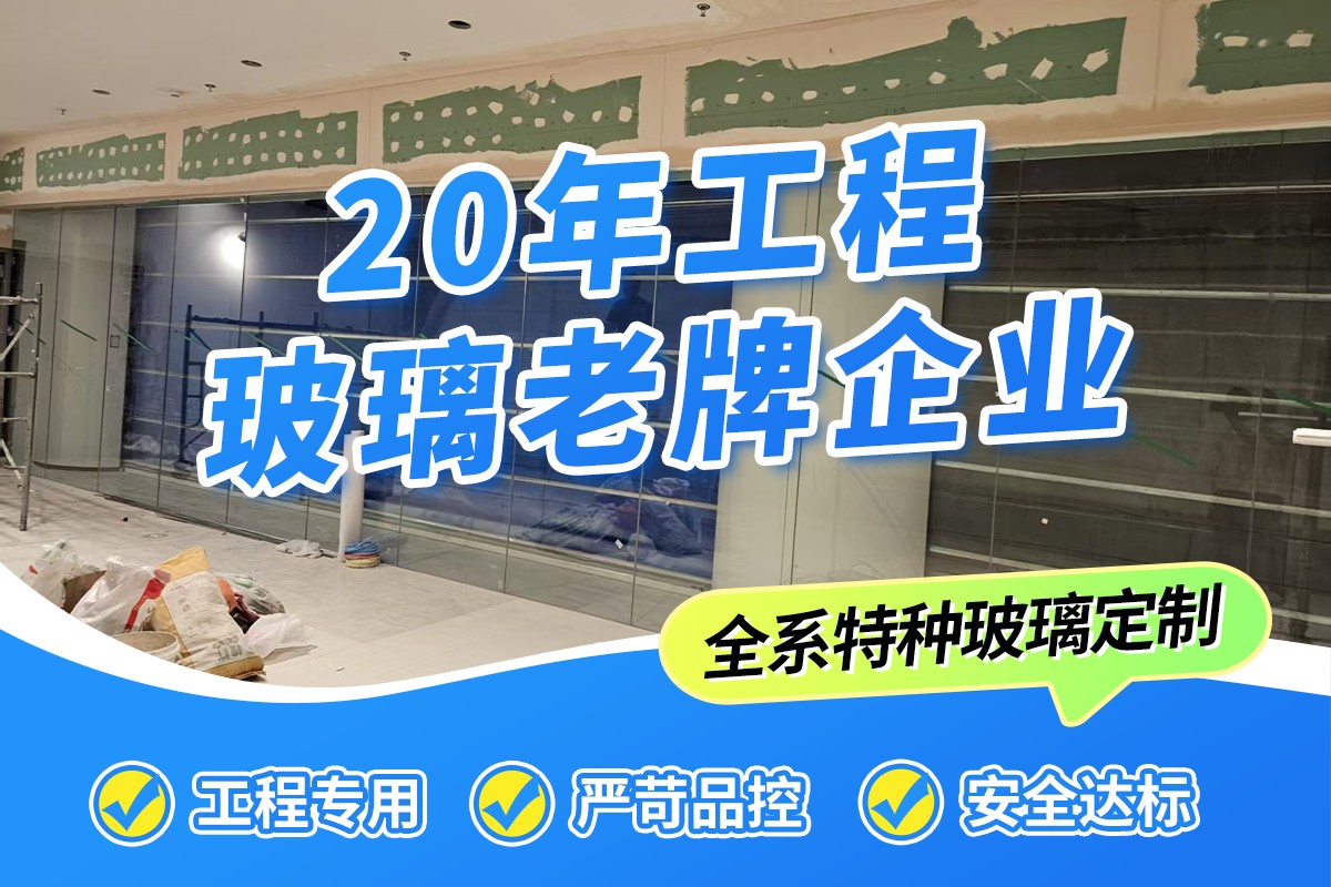 深加工车间实景