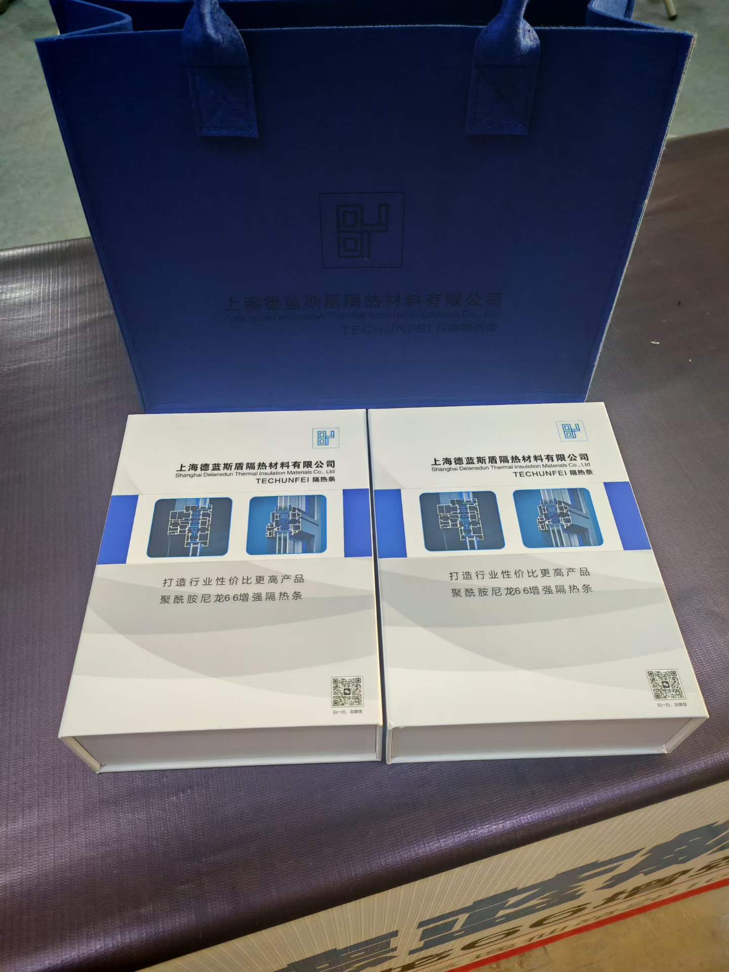 型材断面结构示意图