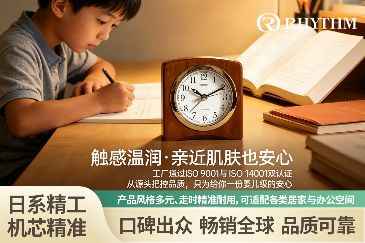 桌面静音风扇应用场景