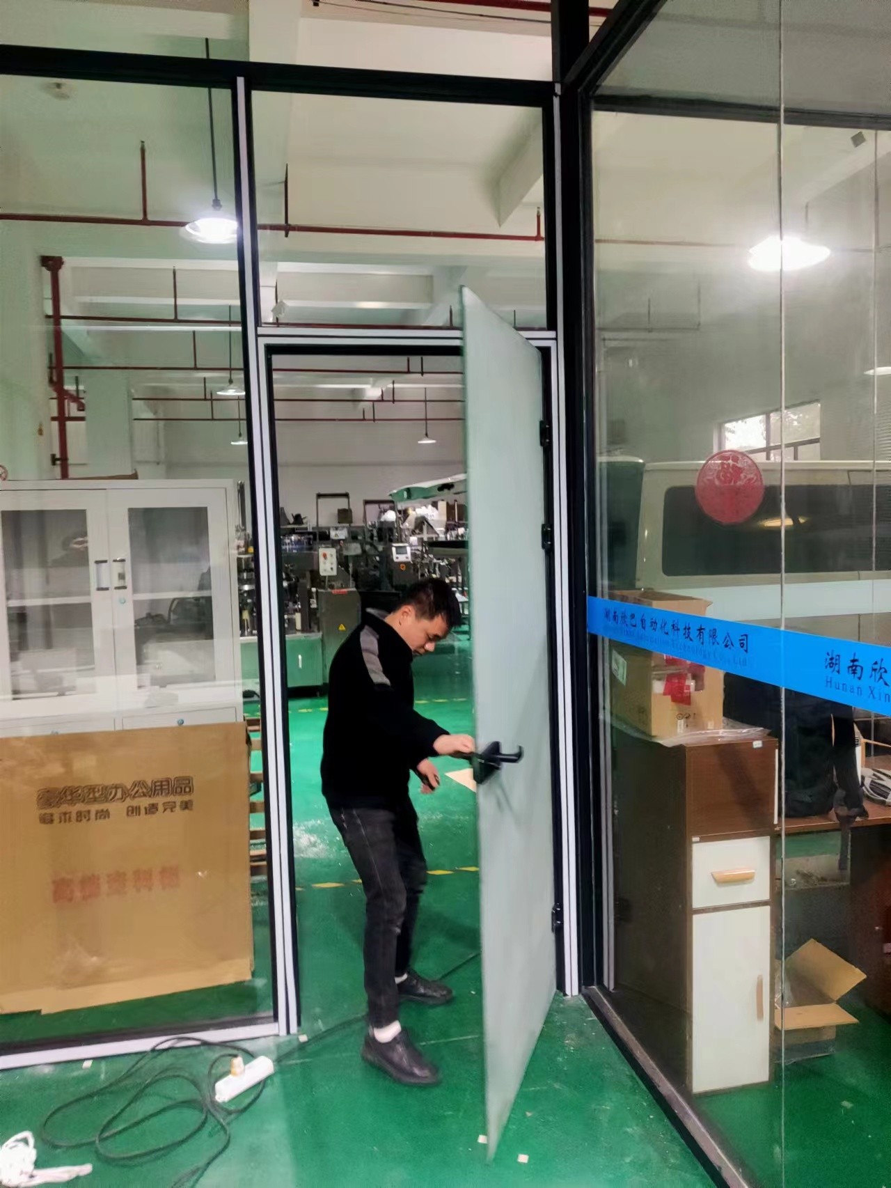 办公空间实际应用效果