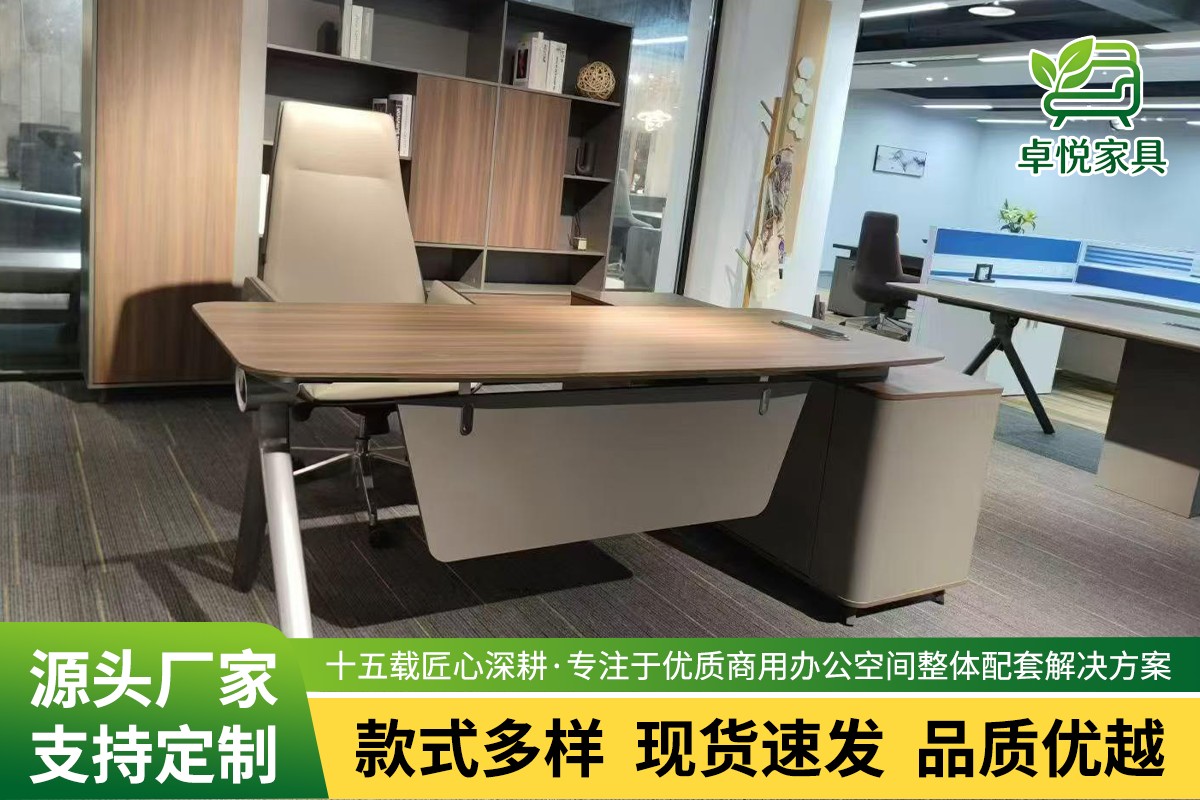 简约沙发展示