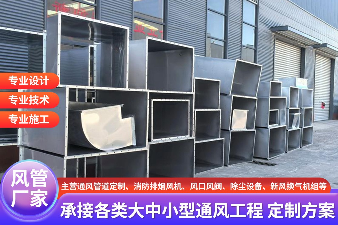产品实拍