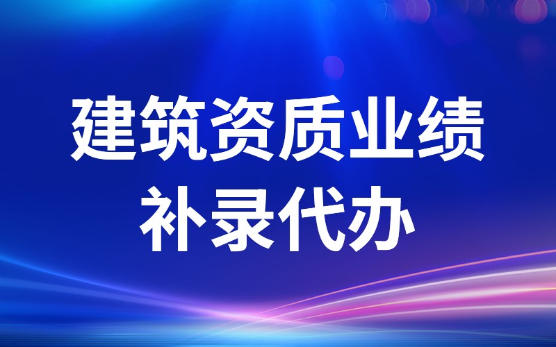 企业服务中心实景