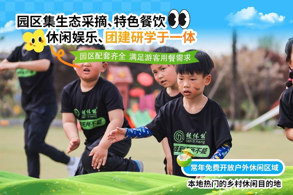 实拍图