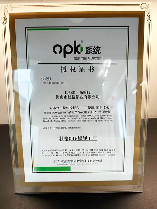 大城阳台推拉门厂家如何选择2026年对接黄骅市邵氏家居有限责任公司大城服务中心 大城阳台推拉门厂家如何选择2026年对接黄骅市邵氏家居有限责任公司大城服务中心