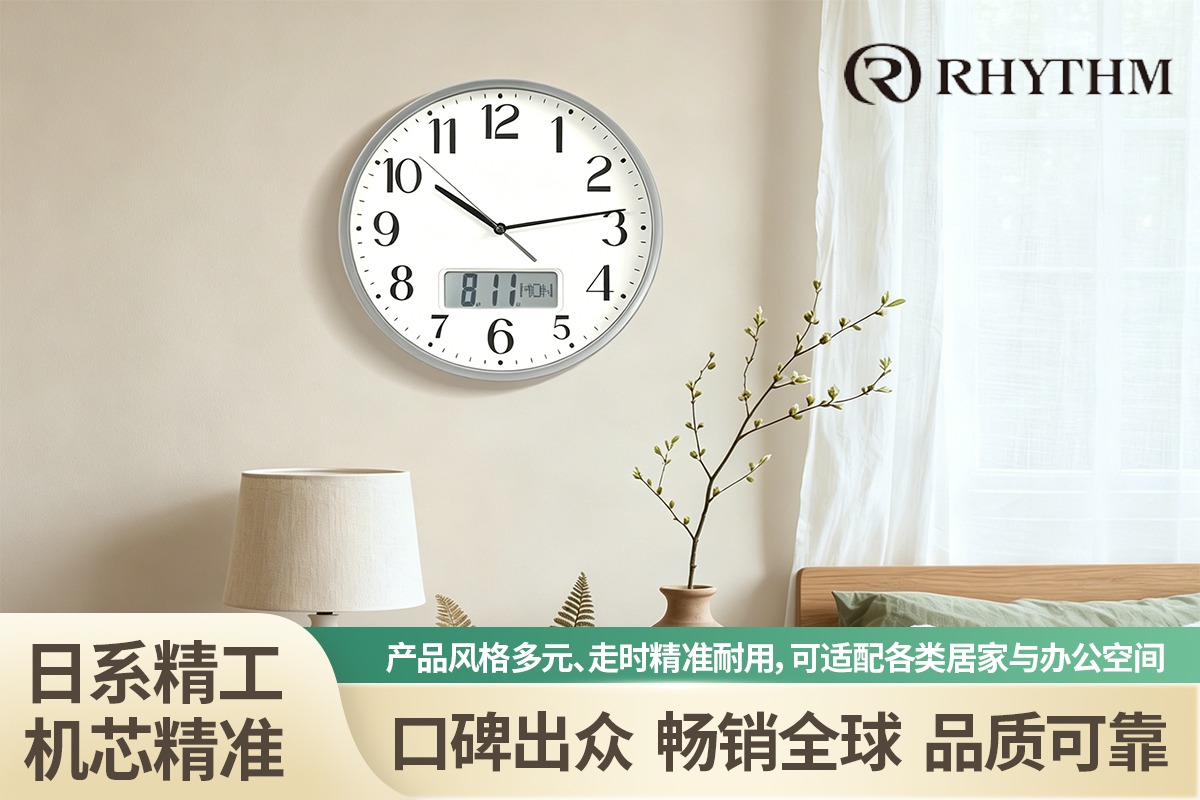 双扇叶正反转协同结构示意图