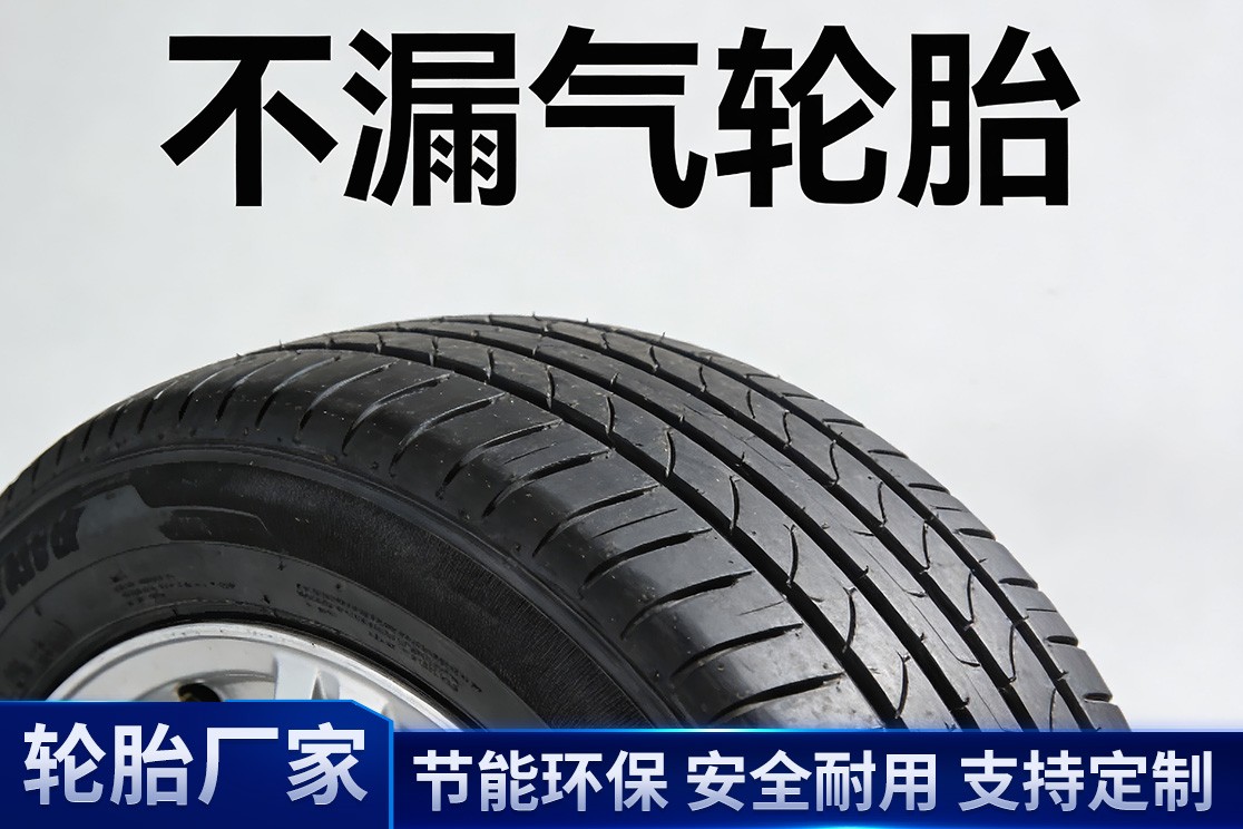 轮毂实物展示
