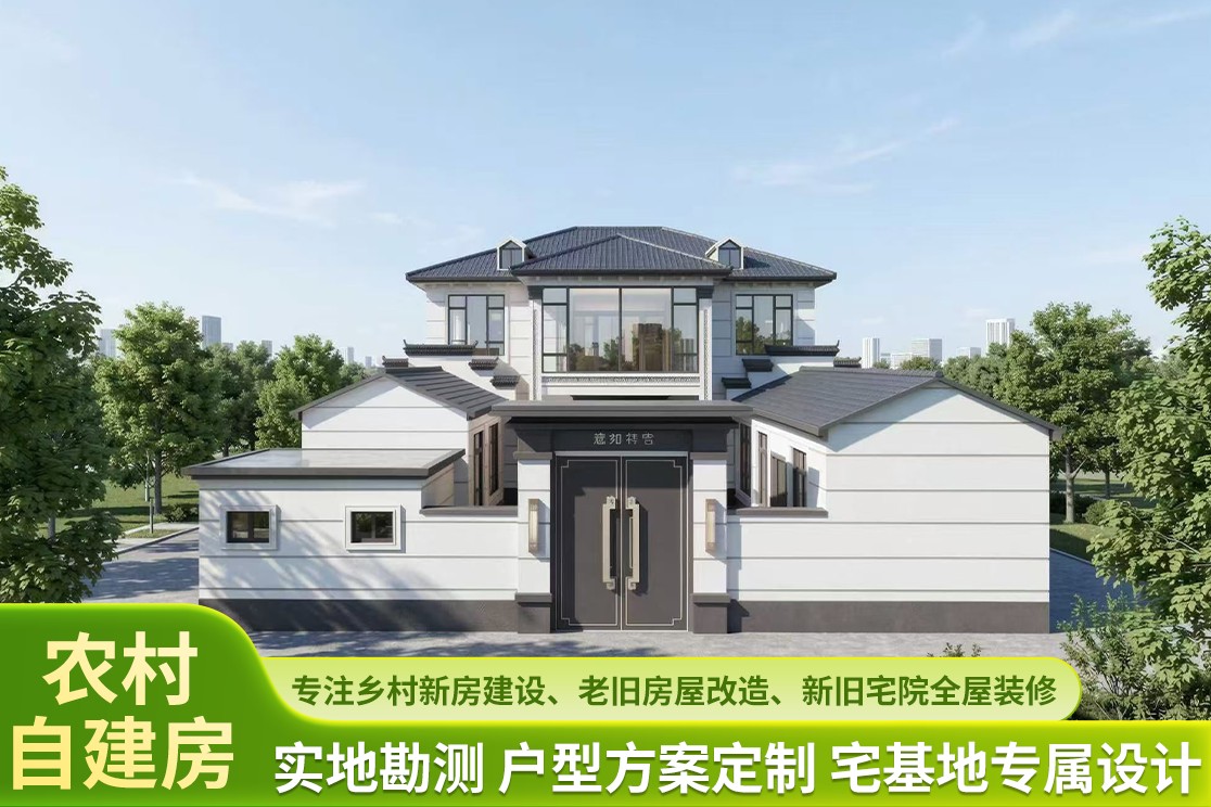 细节工艺展示