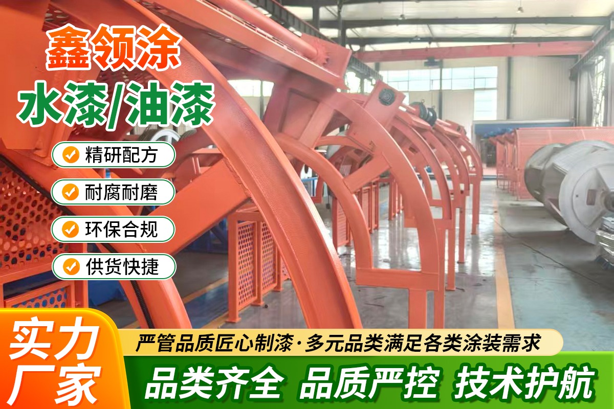 地坪施工环保材料展示