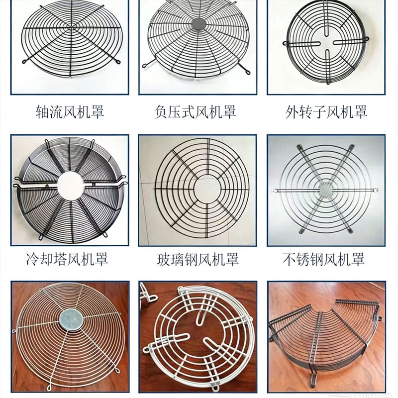 深加工工艺实拍