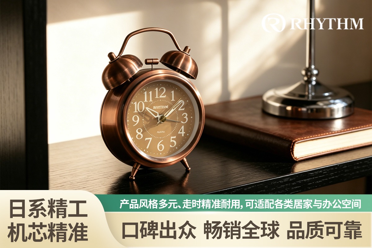 风扇技术结构示意