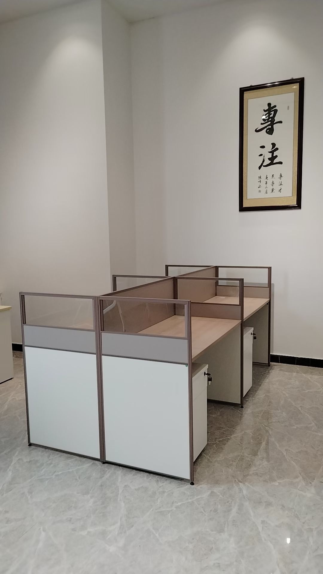 办公空间整体布局示意图