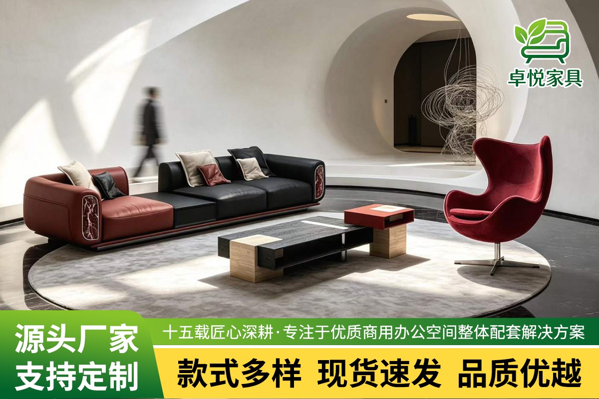 铜陵简约沙发