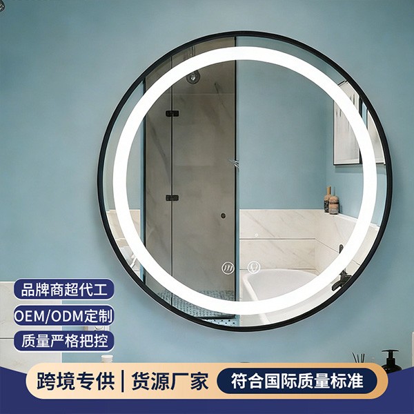 丽翔智能家居厂区车间与全屋定制智能镜工厂生产线实拍