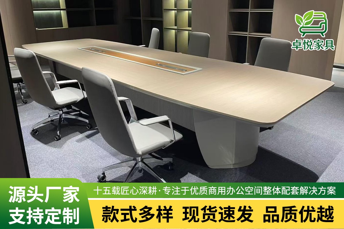 企业实景图